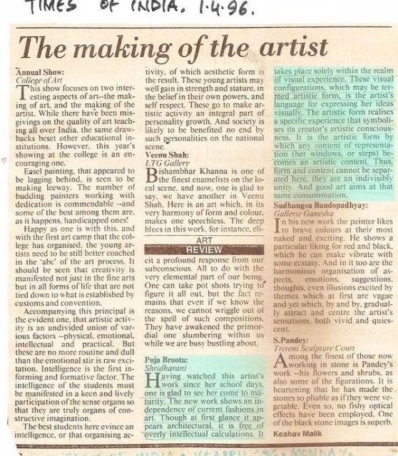 the making of an artist