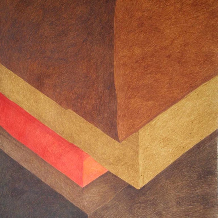 Down Under, 59X41 INCH, WATER COLOUR ON PAPER, 2007