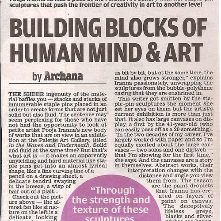 building blocks of human mind and art, mail today